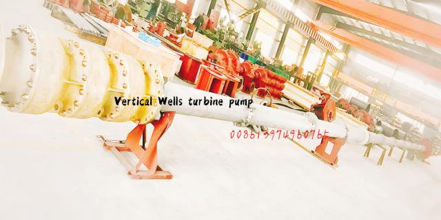 vertical turbine pump