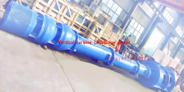 vertical turbine pump